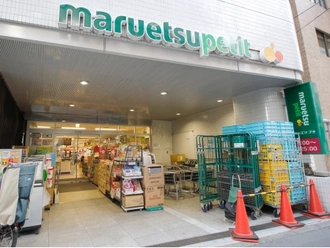 マルエツプチ一番町店