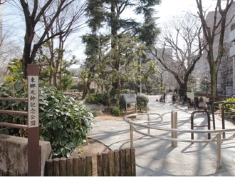 東郷元帥記念公園