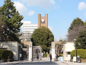 東京大学駒場キャンパス