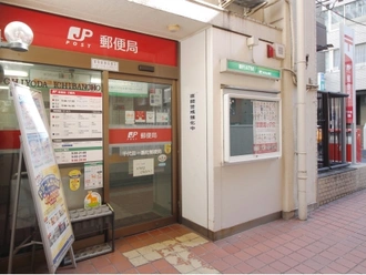 千代田一番町郵便局