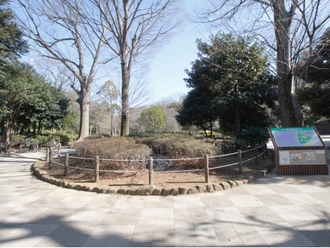 有栖川宮記念公園