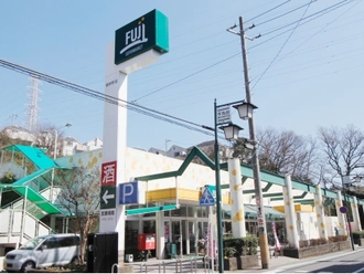 Fuji新井町店