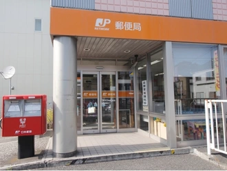 横浜笠間郵便局