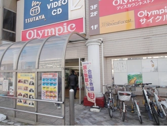 オリンピック市川店