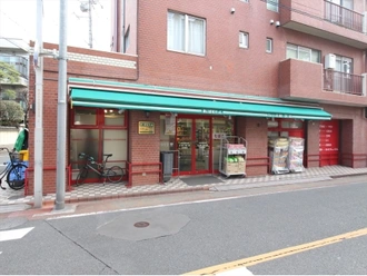 まいばすけっと大田北馬込店　