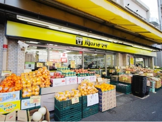 肉のハナマサ動坂店