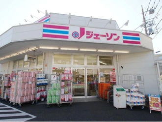 ジェーソン練馬中村橋店