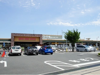 ロイヤルホームセンター吹田店