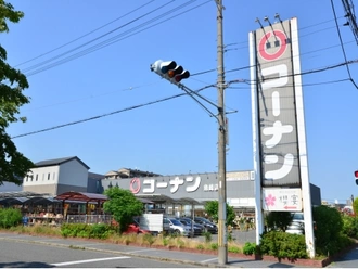 コーナン魚崎店