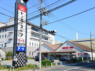 トーホーストア魚崎南店