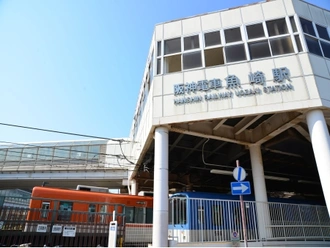 魚崎駅（阪神・六甲ライナー）
