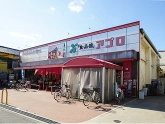 食品館アプロ枚方店