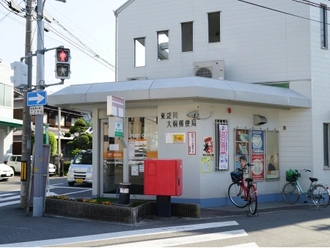 東淀川大桐郵便局