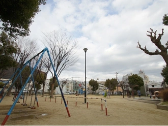 新高児童公園