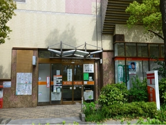 神戸六甲アイランド郵便局