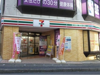 セブンイレブン川崎柿生駅前店