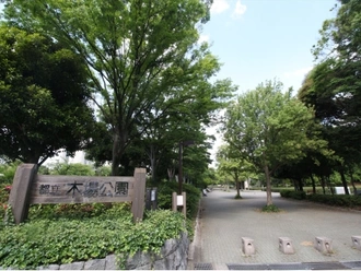 木場公園