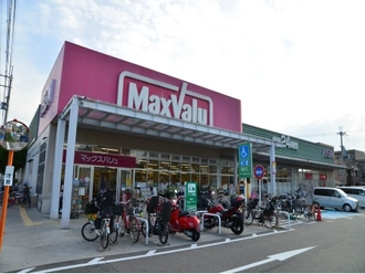 MaxValu武庫元町店