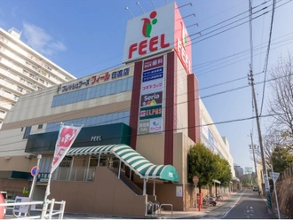 フィール日進店