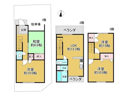 ノムコム】一戸建て(N9502352)