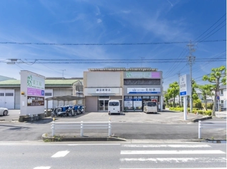 愛知県岡崎市緑丘3丁目