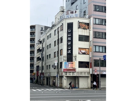 神奈川県横浜市神奈川区西神奈川1丁目