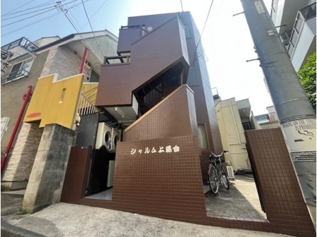 東京都新宿区上落合3丁目