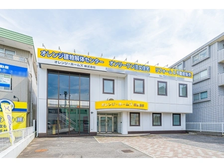 埼玉県所沢市緑町4丁目