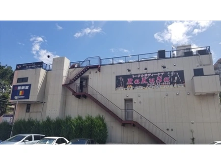 埼玉県所沢市大字本郷