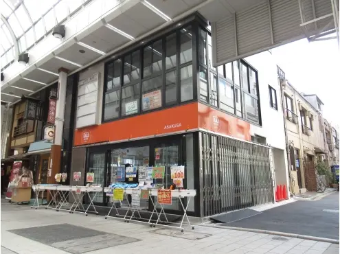 東京都台東区浅草1丁目