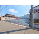 さいたま市南区根岸3丁目　