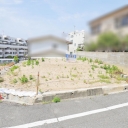 西宮市一里山町　売土地