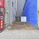 中央区日本橋小伝馬町　土地