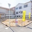 大塚町二丁目　売土地