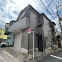 足立区興野2丁目　中古戸建