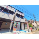 さいたま市南区太田窪5丁目　