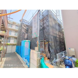 さいたま市中央区新中里5丁目　