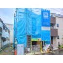 板橋区大山西町　