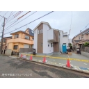 西東京市北原町1丁目