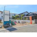 練馬区早宮4丁目　