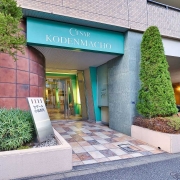 セザール小伝馬町