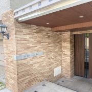 フォレスタージュ芦屋川