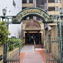 ジェム西川口No5