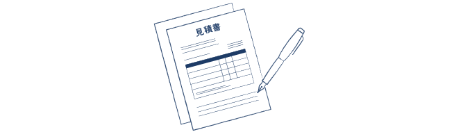 配分案を作成するための事前準備の協力イメージ図