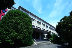 多摩美術大学上野毛キャンパス