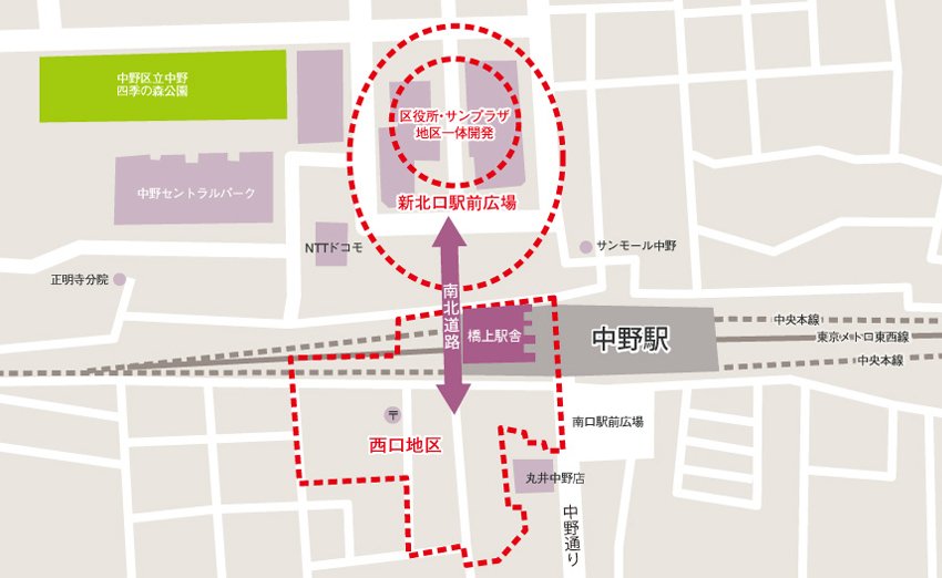 中野駅マップ
