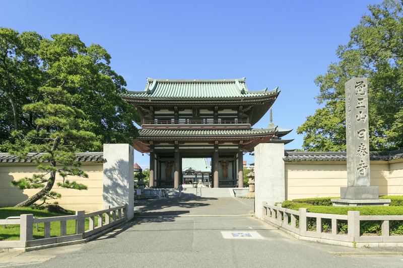 覚王山 日泰寺 覚王山 日泰寺