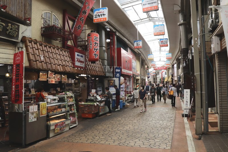 「垂水センター街」 垂水センター街