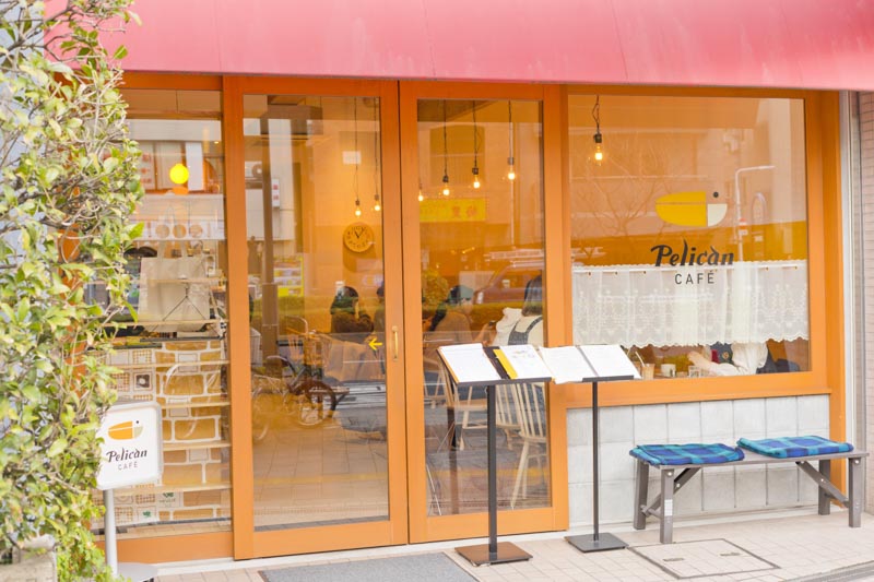 「パンのペリカン」と同じ通り沿いにある「ペリカンカフェ」