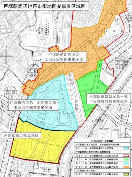 『戸塚駅周辺地区市街地開発事業区域図』（出典：横浜市HP）